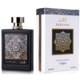 Assala Prime Fakhama Parfemska voda, 100 ml